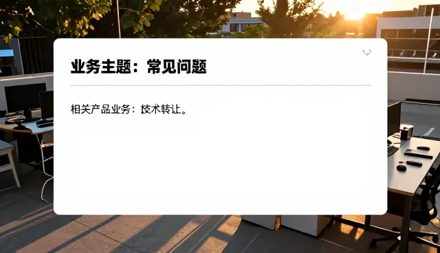 提升软件兼容性:安装调试中的性能优化策略