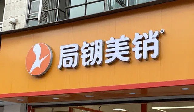 大连网络安装调试遇到哪些问题?如何解决?